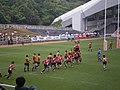 Blick auf die Nordtribüne bei einem Rugby-Länderspiel zwischen Japan und Australien am 8. Juni 2008 beim Pacific Nations Cup.