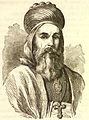 Youssef VIII Hobaish (1823–1845)