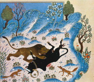 The lion eats the bull, as the two jackals look on. Painted in Herat, 1430