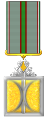 Second Order Medal