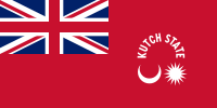 Flag of Cutch State Merchant