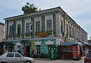 Trading house in Okhtyrka
