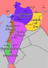 Ottoman Syria until World War I. Present borders in grey.