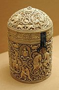 Ivory pyxis of al-Mughira, Medina Azahara, 968