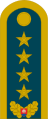 Generál (Slovak Air Force)