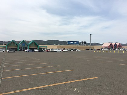 Tobu East Mall, one of the largest in the region.