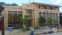 Manaoag Town Hall (Poblacion)
