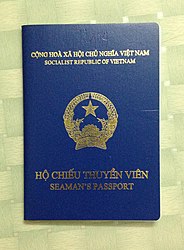 Vietnamese seaman's passport