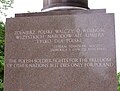 Maczek quotation on reverse of Memorial: "The Polish soldier fights for the freedom of all nations but dies only for Poland."