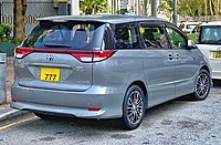 2013 Toyota Estima Hybrid Aeras