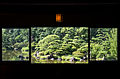 Blick aus dem Pavillon des Gartens Keitaku-en