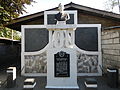 Apolinario Mabini Memorial (Cuyapo, Nueva Ecija)