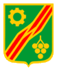 Coat of arms of Septemvri