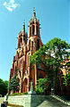 Białystok-Kathedrale