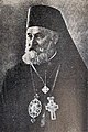 Platon of Banja Luka was an Eastern Orthodox bishop executed during the Genocide of Serbs.