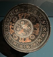 Decorated bowl. Afrasiab (Samarkand), 11th century.[7]