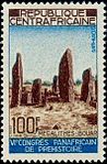 The ancient stone megaliths of Bouar depicted on a 1967 stamp.
