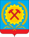 Emblem of Povorino