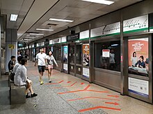 East-West line platforms of Outram Park MRT station