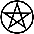 Wicca (Pentacle) USVA emblem 37