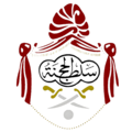 Emblem of the Sultanate of Lahej