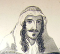 Image 3A young Emir Sattam bin Fendi in 1848 (from History of Jordan)