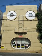 The Face House in Kyoto, Japan.