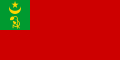 Flag of the Khorezm PSR (1920–25)