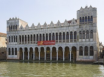 Fondaco dei Turchi (early 13th century) on the Grand Canal, Venice.