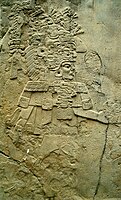 La Mojarra Stela 1 2nd century CE
