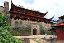 Tongxian Gate