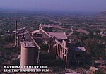National Cement Industry Limited Dandot RS Jhelum By Chaudhry Muhammad Ehsan Khandowa