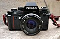Nikon F3 with Nikkor 50mm f/1.8