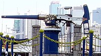 The Noonday gun at Causeway Bay, Hong Kong