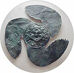 Fig. 11. Winged gorgoneion; bronze shield device from Olympia, Archaeological Museum B 110 (first half of the sixth century BC)[69]