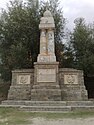 Paghman monument