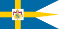 Royal standard of Sweden with the Greater coat of arms, used by the King and Queen of Sweden