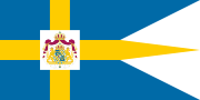 Royal standard of Sweden with the Greater coat of arms, used by the king and queen