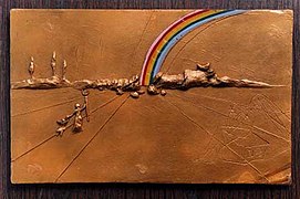 The Rainbow (1972), M.T. Abraham Foundation
