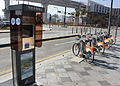 Public bicycle in Sejong City