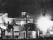 Sugamo Prison on 22 December 1948