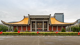Sun Yat-sen Memorial Hall, Taipei City (1972), designed by Wang Da-hong.
