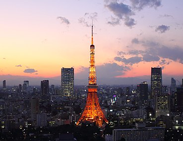 The Tokyo Tower during the sunset
