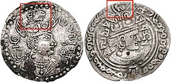 Crowns with the head of a lion or a wolf[105] as central symbol, on the obverses of two Turk Shahi coins. This new symbol replaced the earlier bull's head of Nezak Huns coinage.[112]