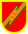 XVIII Airborne Corps, 18th Field Artillery Brigade, 234th Field Artillery Detachment