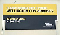 Wellington City Archives