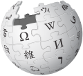 New Wikipedia logo