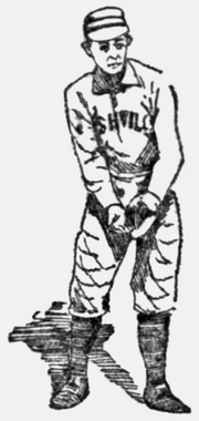 A black and white illustration of a baseball player waiting to catch a ball in his glove