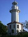 Yeşilköy Lighthouse (now in Yeşilyurt)