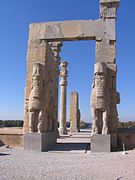 The two Lamassu at the Gate of All Nations.